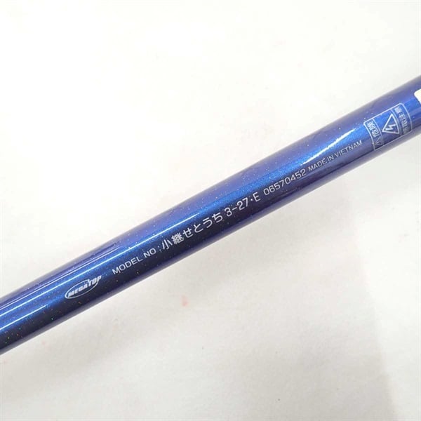 １７小継せとうち３ー２７・Ｅ